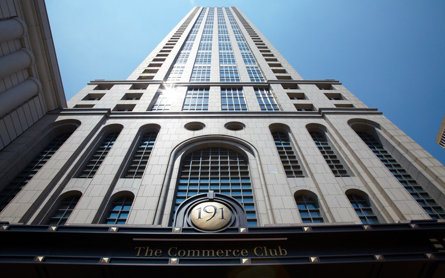 Commerce Club Atlanta